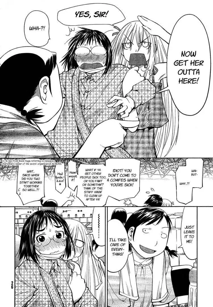 Genshiken Nidaime - The Society for the Study of Modern Visual Culture II Chapter 64 18